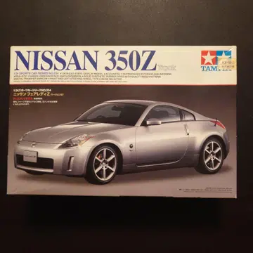 NISSAN 350Z 1/24 프라모델 TAMIYA