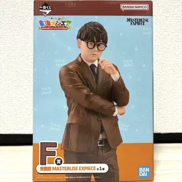 도카이 온에어 무시메가네 피규어 제일복권 F상