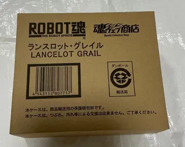 ROBOT혼 랜슬롯 그레일