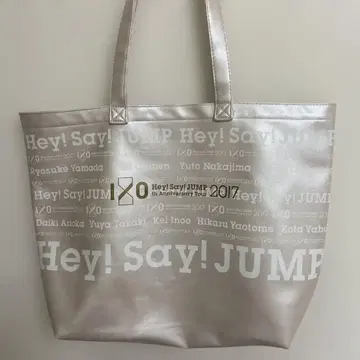 Hey!Say!JUMP 10주년 라이브 투어 굿즈 쇼핑백