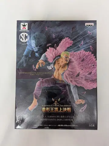 원피스 피규어 조형왕 최강결전 돈키호테 도플라밍고