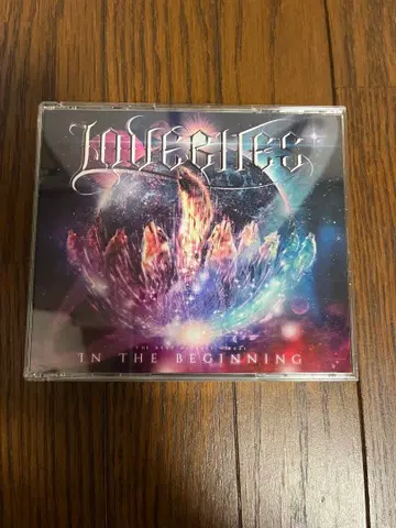 lovebites the best of 2017 2021