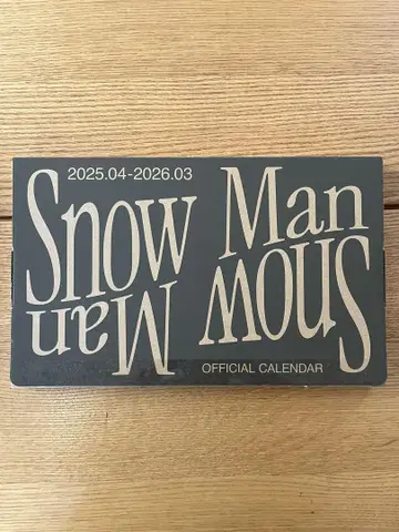 Snow Man Official Calendar 2025-2026