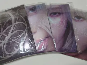 aespa Armageddon MY Power Ver.
