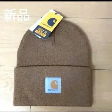 새상품 칼하트 비니 니트 모자 브라운