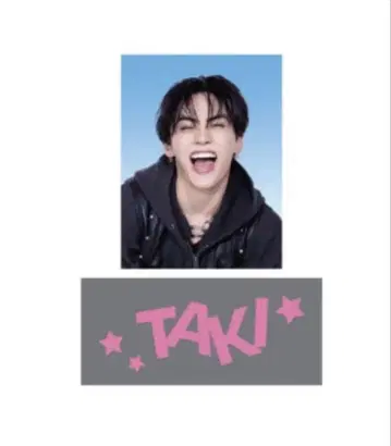 TJBB 후루시마 타키 스티커