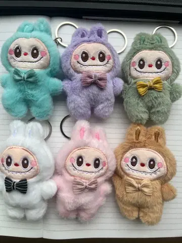 러브부 봉제인형 키링 세트