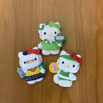 키티 마그넷