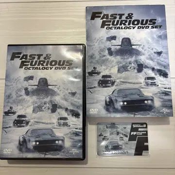 Fast & Furious Octalogy DVD Set