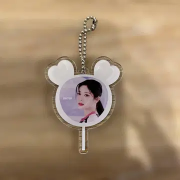 TWICE READY TO BE FC 복권 다현