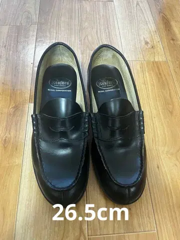 켄포드 로퍼 26.5