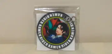 가면라이더 제로원 진 러버 키체인