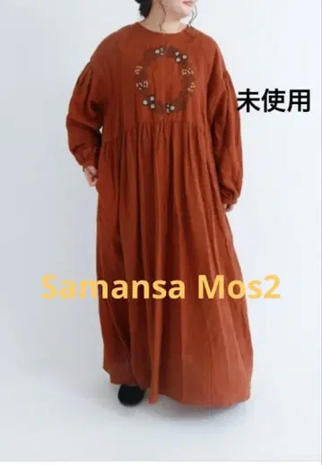미사용 Samansa Mos2 마카베 앨리스 자수 원피스 오렌지