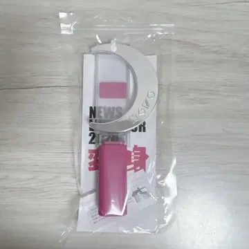 NEWS 변신 응원봉 코야마 케이치로 카토 시게아키 마스다 타카히사