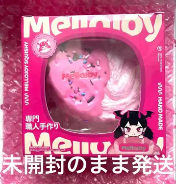 미개봉 새상품 Mellojoy 메로 조이 파르미에 스트로베리 스퀴즈
