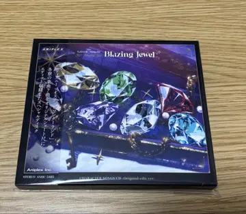 트위스테 브레이징 주얼 혜택 CD