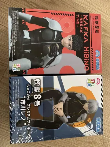 히비노 카프카 이치카와 레노 괴수 8호 피규어 2체 세트.