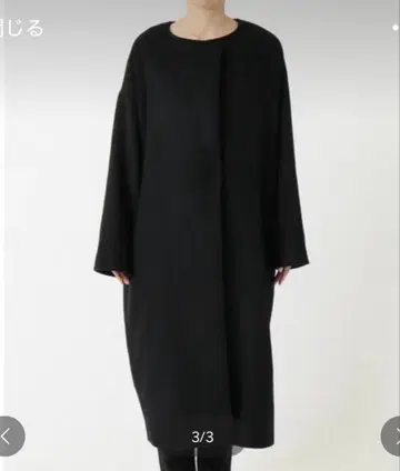 라빠르망 AP studio 오버사이즈 램 코트 블랙