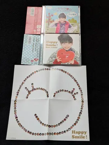 아시다 마나 싱글 스테키나 일요일 앨범 Happy Smile 초회 한정판