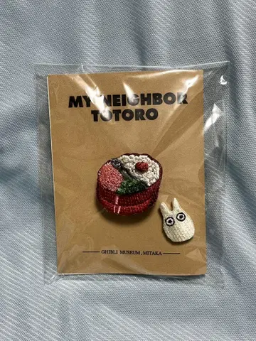 지브리 미술관 한정판 이웃집 토토로 자수 핀즈