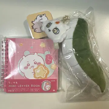 치이카와 (먼작귀) 쁘라링 꼬리 마스코트 아노코 봉제 인형 키링 꼬리