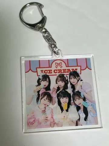 pixelribbon 시크릿 올