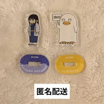 은혼 지로리 카츠라&엘리자베스 2점