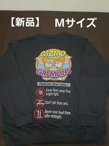 [ 새상품 ] GREMLINS 그렘린 기즈모 트레이닝복 M 사이즈 여성용
