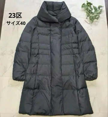 새상품급 23구 다운 코트 롱 숄카라 A라인 40 L 그레이