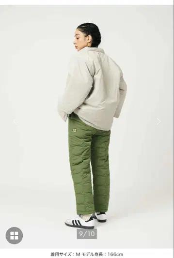 어썸 타이거 룸팬츠 M 사이즈 미사용