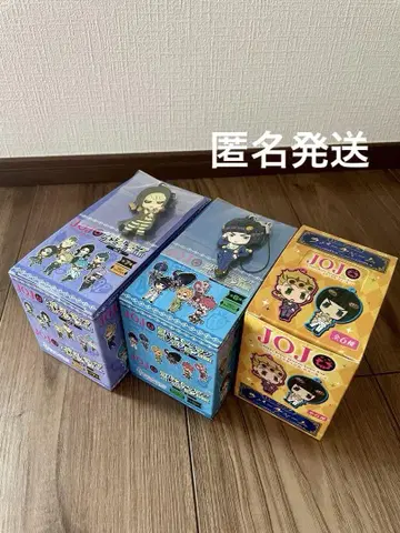 죠죠의 기묘한 모험 황금의 바람 5부 러버 스트랩 컬렉션 묶음 판매