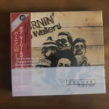 밥 말리 & 더 웨일러스 버닝+17 디럭스반 2CD