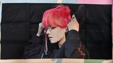 BTS 김 태현 슬로건