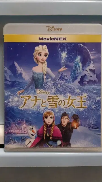 겨울왕국 MovieNEX 디스크 2장 세트