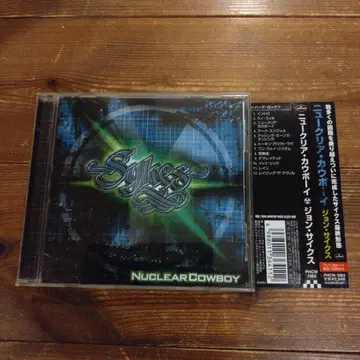 존 사이크스 Nuclear Cowboy CD 오비 포함
