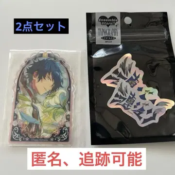 앙스타 Eden 사자나미 쥰 주얼리 플레이트, 타이포그래피 스티커