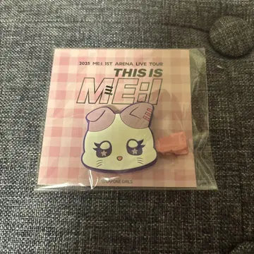 미아이 온라인 복권 야마모토 스즈 BE:LLE 벨 러버 헤어 클립