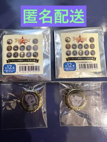 골든 카무이 시크릿 왕관 캔뱃지 B