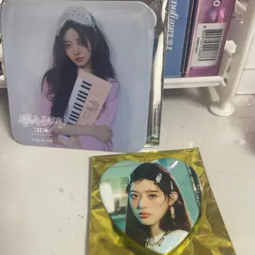 ILLIT 스이파라 민지