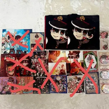 지박소년 하나코 군 묶음 판매