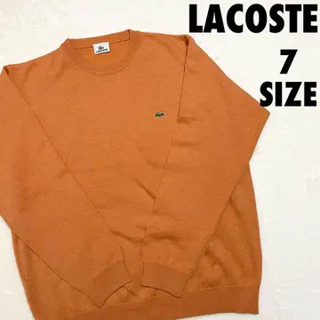 LACOSTE 라코스테 니트 스웨터 7 사이즈