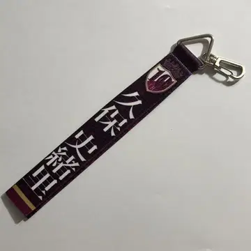쿠보 시오리 버스라 키링