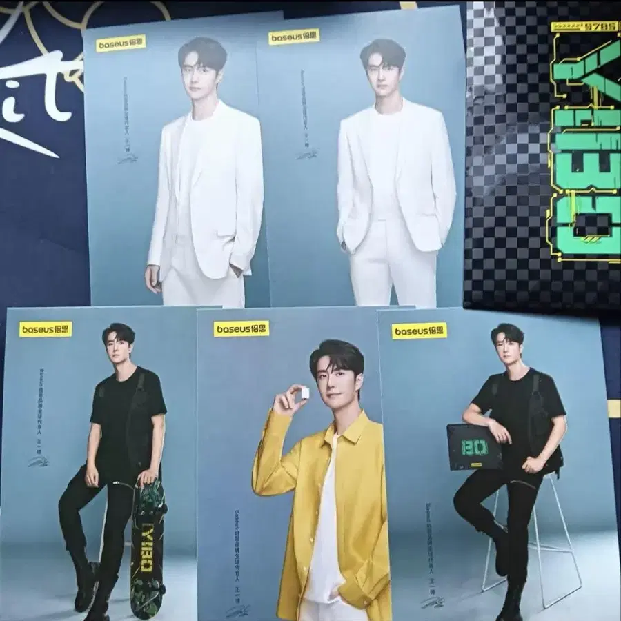 4번째 상품 이미지