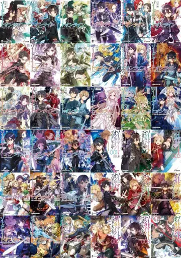 소드 아트 온라인 전권 세트