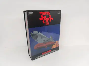 우주전함 야마토 TV판 DVD BOX