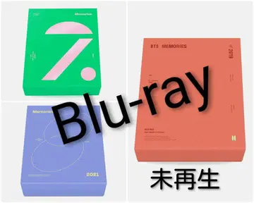 [ 미개봉 ] BTS MEMORIES OF 2019 2020 2021