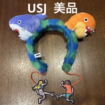 Jaws 상어와 물고기 머리띠 USJ