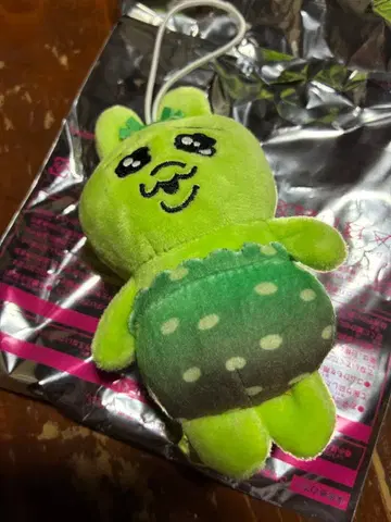 스시로 빤쮸토끼 와사비