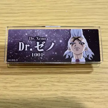 Dr. 제노 명찰 배지