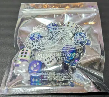 계속 한밤중이면 좋을 텐데 다이스 팔찌 파랑
